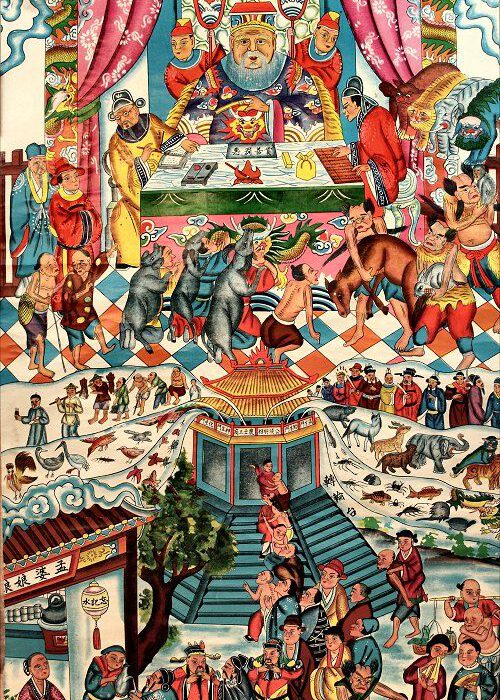 thap dien diem vuong