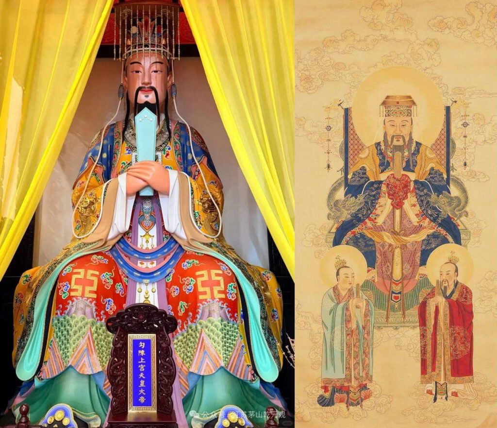 4 thienhoangdaide horz