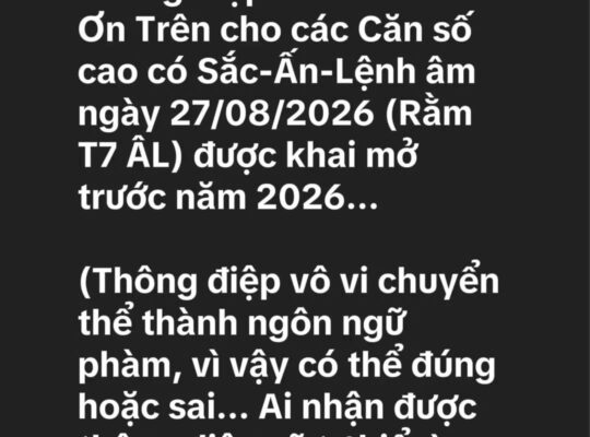 1787888600548 284039165645177380 g5883808363370989170 c1c6b1df3d0490cda0dab8e69d4418f6