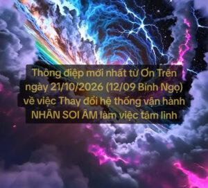 1792583588026 284039165645177380 g5883808363370989170 636112f3f9314512e8f6526350116747